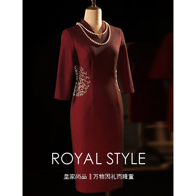 妈妈装婚宴装2021新款冬季喜连衣裙 皇家尚品服饰旗袍