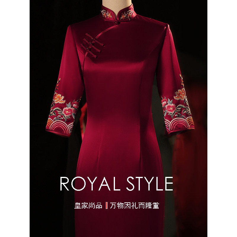 喜婆婆2021婚宴妈妈装改良旗袍礼服 皇家尚品服饰旗袍