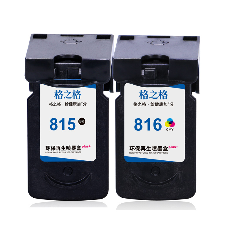 格之格适用佳能pg815黑色墨盒ip2780墨盒ip2788 mp288 mp236 mx498 mp259 mx368 ip2700打印机cl816彩色墨盒 - 图0