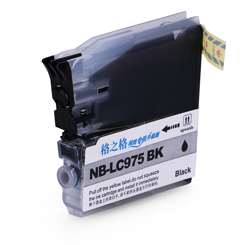 格之格LC975BK墨盒适用兄弟MFC-J220一体机J265W J410 J415W喷墨打印机j125 lc975墨盒黑色 lc975彩色墨盒 - 图1