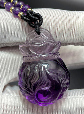 天然乌拉圭紫水晶钱袋九尾狐吊坠紫晶狐狸钱袋子定制手工雕刻礼物