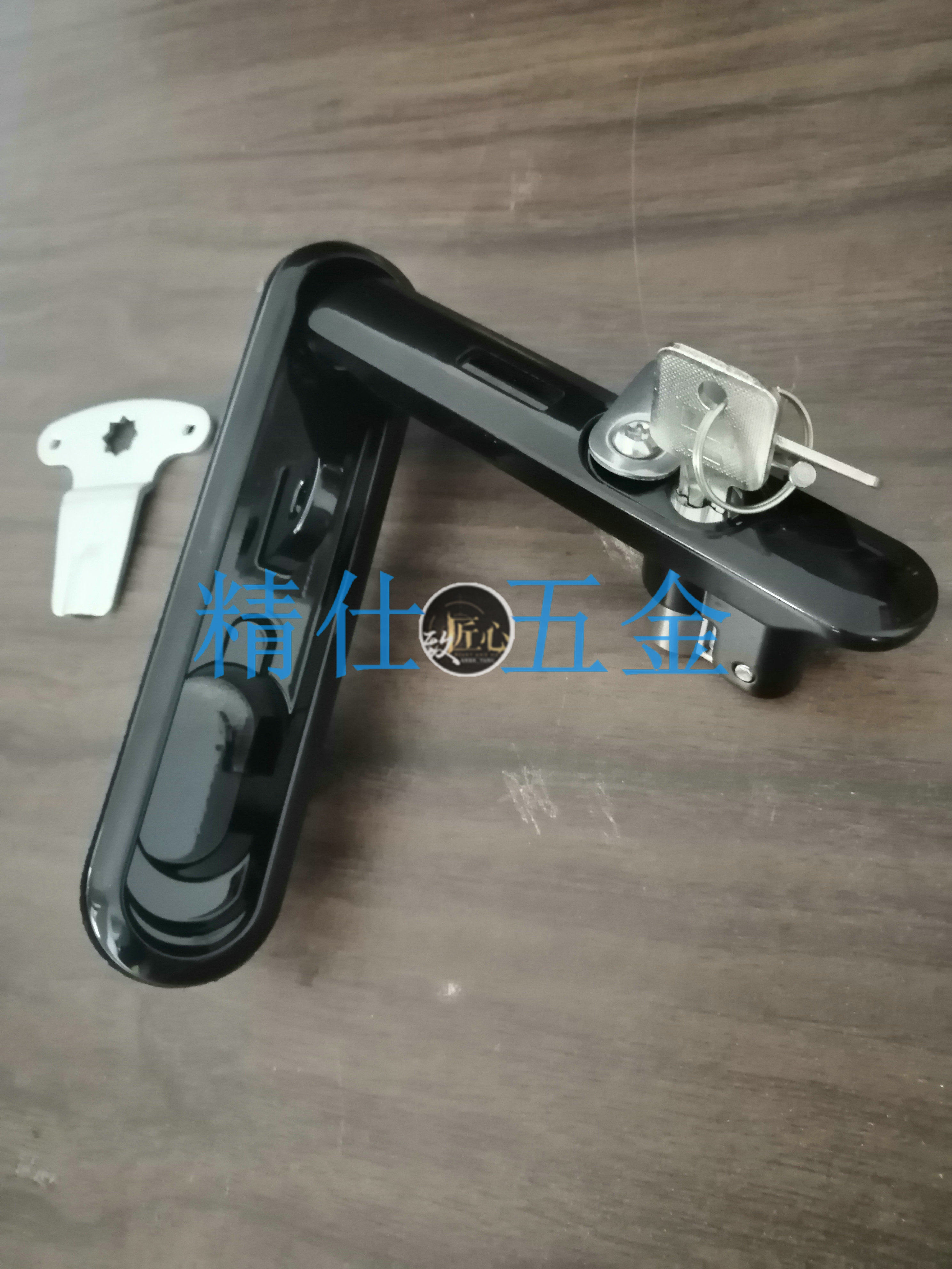 替代生久柜锁MS864-4-3D通信电力储能长轴基站工业五金机柜门锁,淘宝优惠券,粉丝福利购,淘宝优惠卷