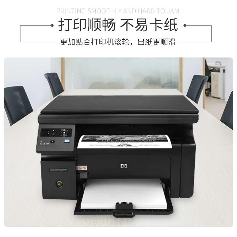 晨光A4纸打印复印纸80g木浆500张一包草稿纸学生用a470克整箱双面 - 图2