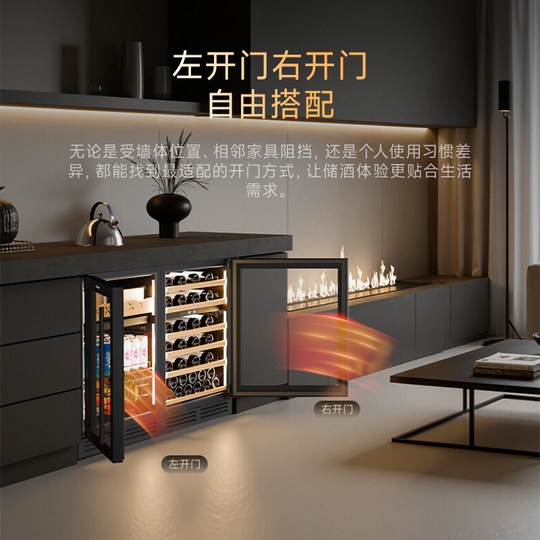 Bacchus/芭克斯YC-150恒温红酒柜家用嵌入式风冷冰吧双温冷藏越海