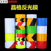 5 cm Lattice Black Yellow Twill Reflective Film Arrow Reflective Glue Reflective Car Stickup Honeycomb Warning Adhesive Tape Ground Sticker