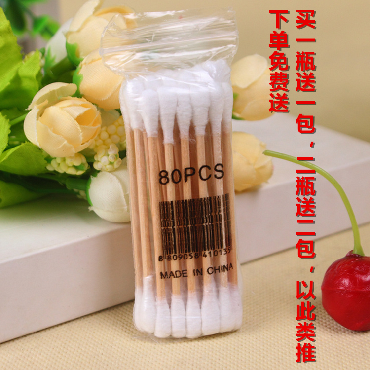 泰国white芦荟胶去黑头水套装猪 洪润品质馆鼻帖