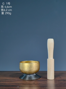 桌面摆件铜塗金静心解压复古