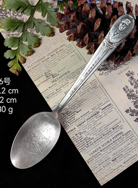 铜镀银欧式桌面浮雕摆件