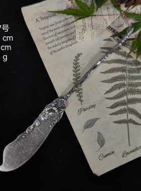 铜镀银摄影道具欧洲中古摆件