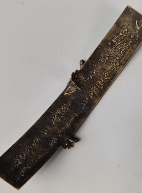 日本名家大岛如雲作梅花诗文笔架桌面摆件复古独特样板装饰原箱