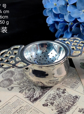 铜镀银复古北欧风桌面浮雕摆件