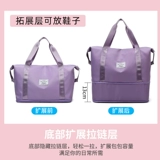 Сумка для путешествий, сумка через плечо, спортивная сумка с разделителями, багажная барсетка для плавания для йоги, водонепроницаемый чемодан, сумка для техники