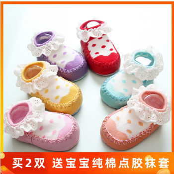 Clearance Baby Floor Socks Dotted Anti-Slip Kids Princess Socks Baby Lace Loose Mouth Toddler Shoes with Socks