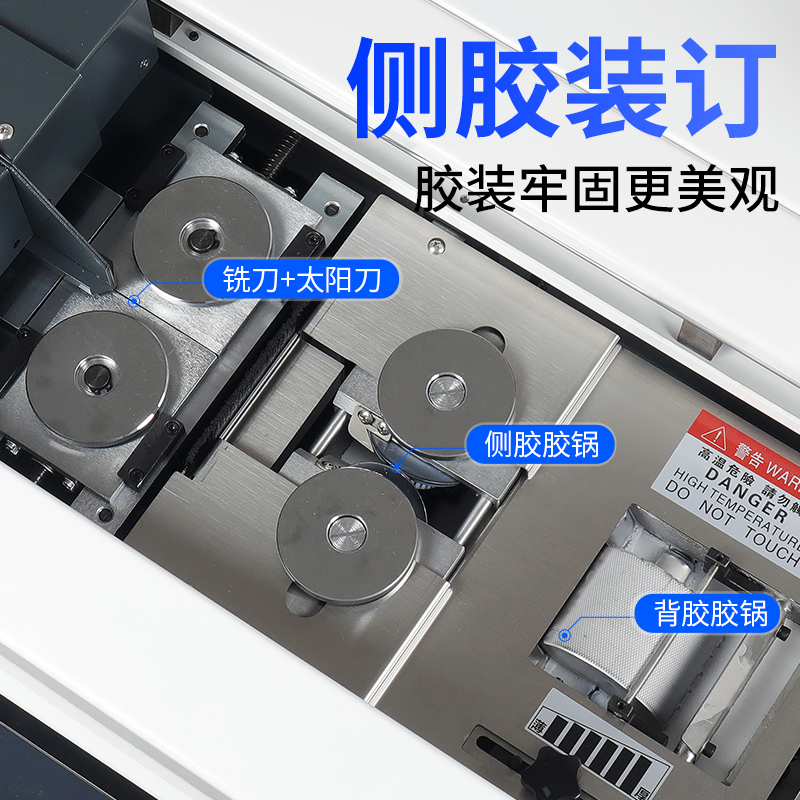 振通A4全自动无线胶装机标书装订机带视频指导热熔胶胶装机装订机-图3