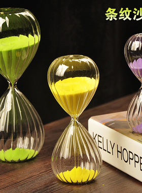 玻璃生日礼物分钟实用沙漏计时器
