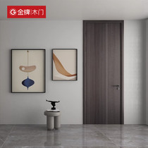 Gold Kitchen Cabinet Minimalist Indoor Door Bedroom Door DOOR ROOM DOOR PARTITION BROKEN DOOR CUSTOM WOOD DOOR CUSTOMISED