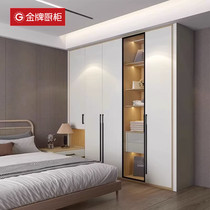 Official Gold Wardrobe Full House Custom Overall Wardrobe Main Sleepers Cloakroom Cabinet Composition Home Bedroom Closet