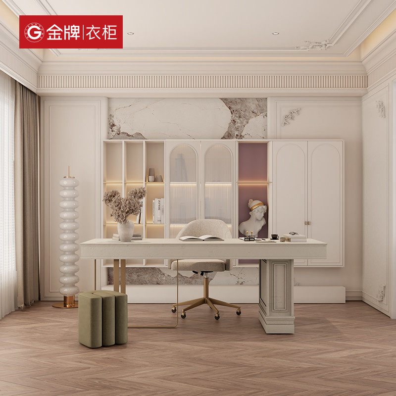 金牌厨柜全屋定制卧室平开门衣柜家具整体轻奢衣帽间柜子家用定制,淘宝优惠券,粉丝福利购,淘宝优惠卷