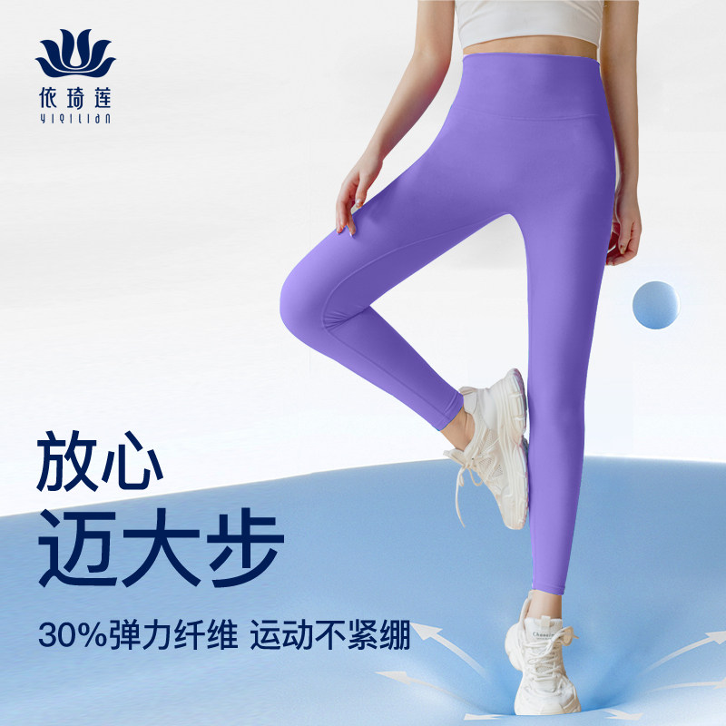 图 2