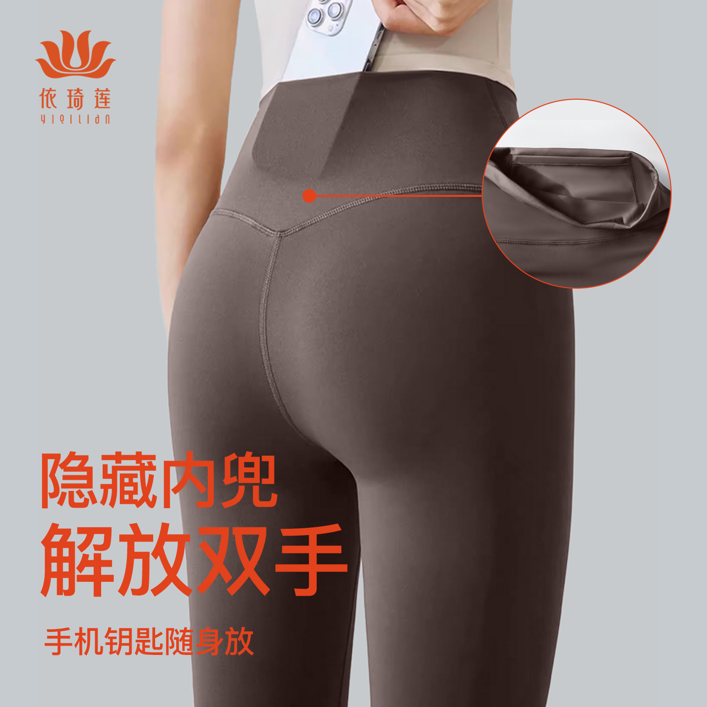 图 2
