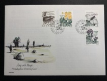 Engravings edition stamps Swedish first day cover 1987 Shepherd grass Protection of flora and fauna floral butterfly beetle