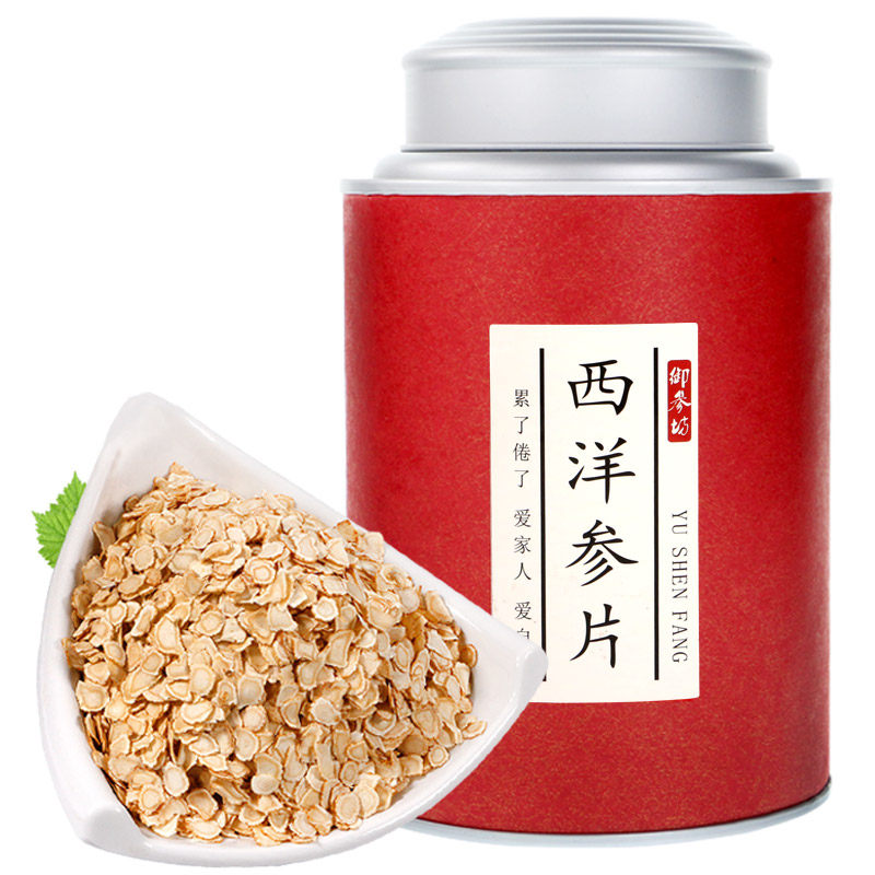 切片250g西洋参养生茶长白山人参片 御参坊食品西洋参