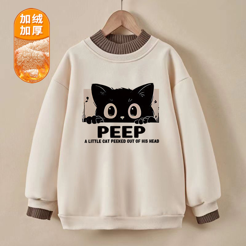 纯棉女童加绒卫衣2025秋冬新款儿童洋气卡通小熊宽松加厚上衣冬装,淘宝优惠券,粉丝福利购,淘宝优惠卷