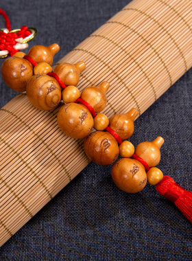 中国风汽车装饰家居镇宅桃木葫芦