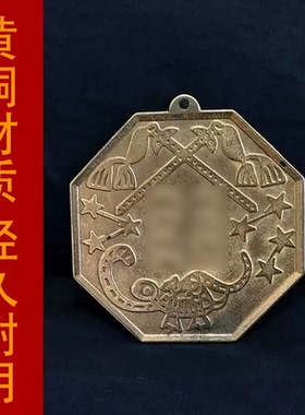 太极八卦镜凸镜纯铜家大门口客厅