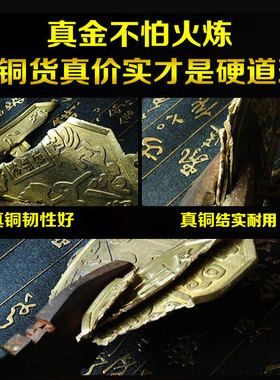 八卦镜凸镜纯铜太极凹凸平面镜家用床头大门口客厅店铺摆件挂件镜