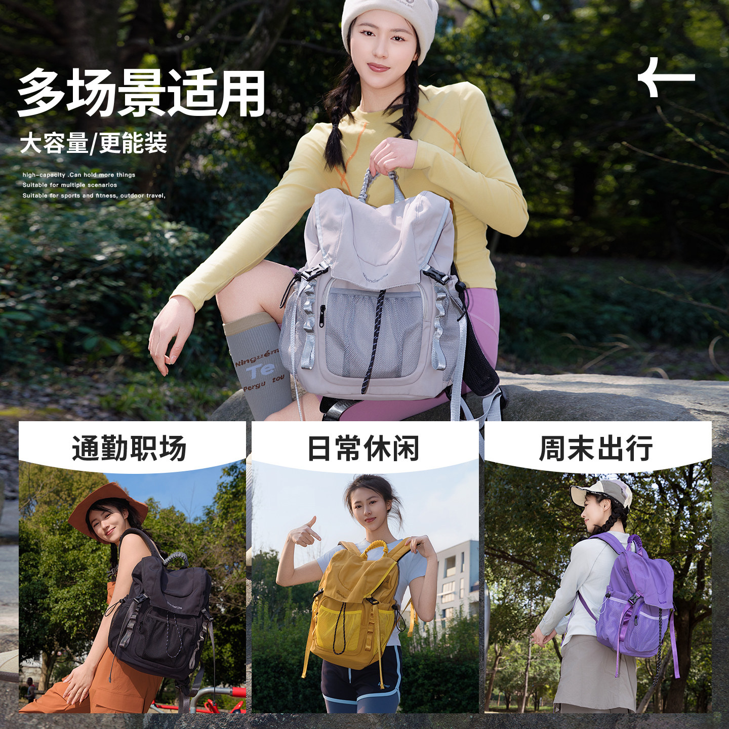 图 2