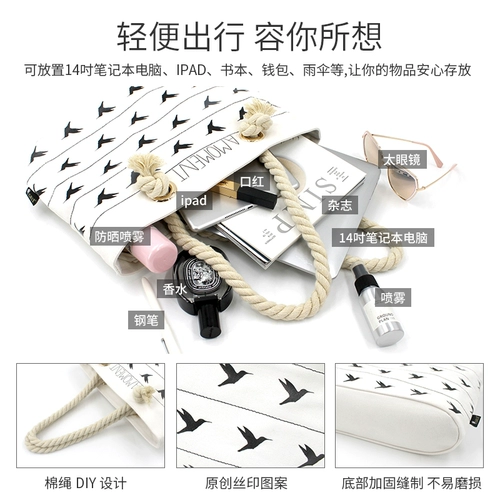 Весенняя оригинальная свежая сумка на одно плечо для принцессы, шоппер