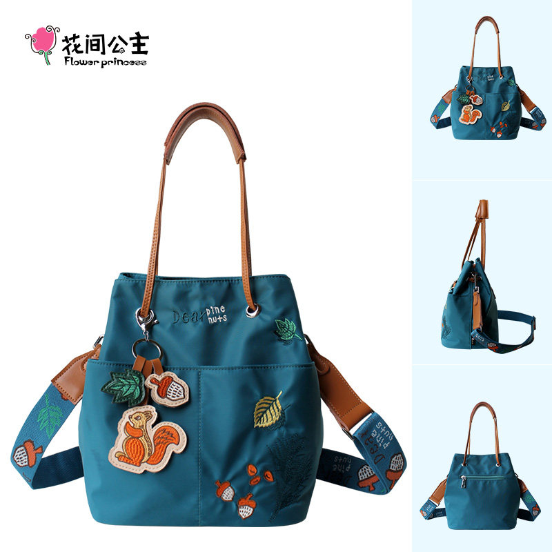 花间公主坚果单肩斜挎手提刺绣女包 花间公主女士包袋