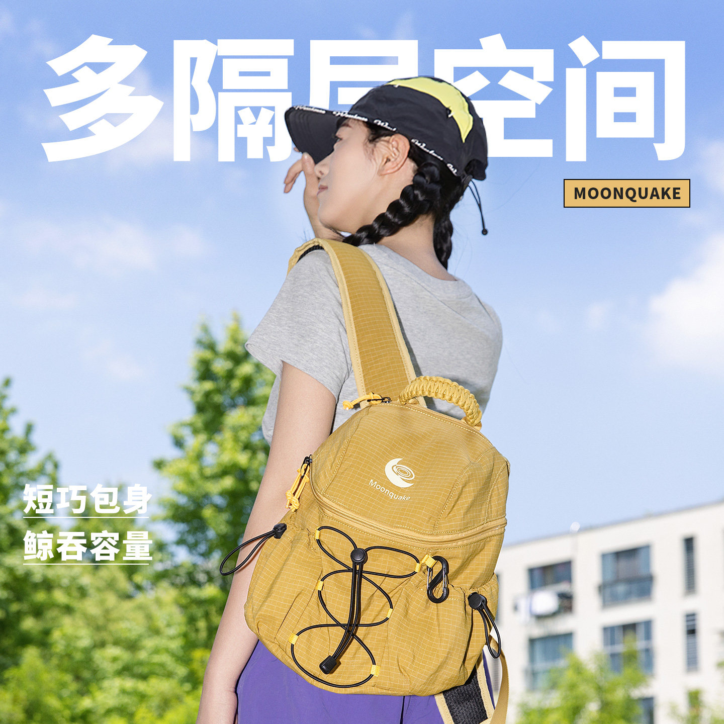 图 3