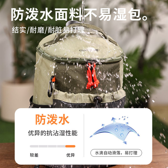 Flower Princess Light Outdoor Hiking Backpack