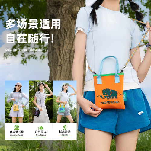 花间公主爪爪系列轻便出游斜挎手机包趣味休闲男女小包飞织手提包 - 图0