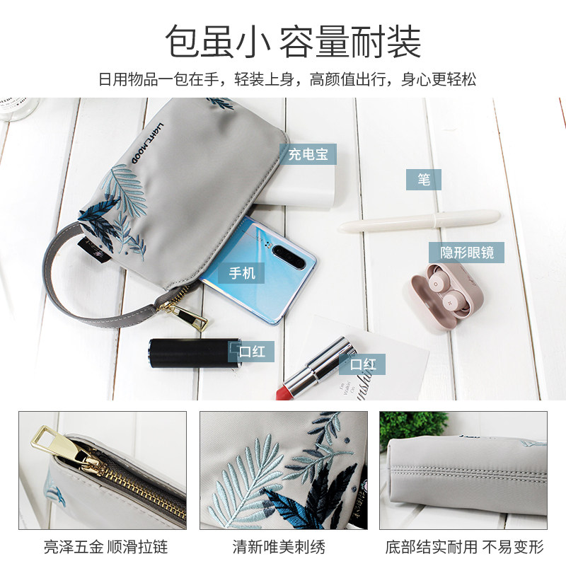 花间公主淡淡的情绪2020新款手腕包 花间公主女士包袋