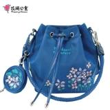 Летнее ведро для принцессы, универсальная портативная сумка на одно плечо, сумка через плечо, с вышивкой, сезон 2021