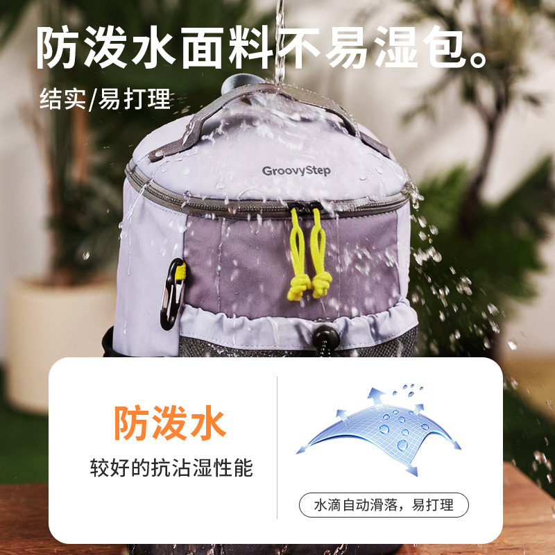 Flower Princess Yuebu Series Light Outdoor Hiking Sports Backpack Leisure Travel Travel Backpack for Men and Women