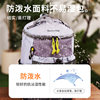 Flower Princess Yuebu Series Light Outdoor Hiking Sports Backpack Leisure Travel Travel Backpack for Men and Women