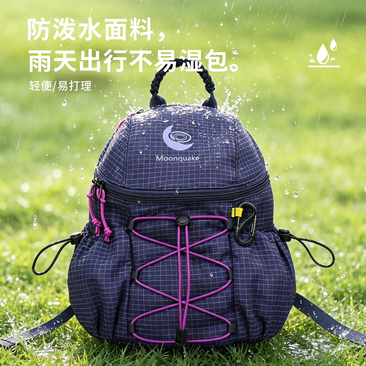 图 5