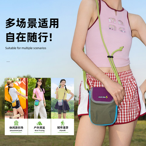 花间公主原创火花小组系列轻便出游斜挎手机包男女休闲通勤小包 - 图0