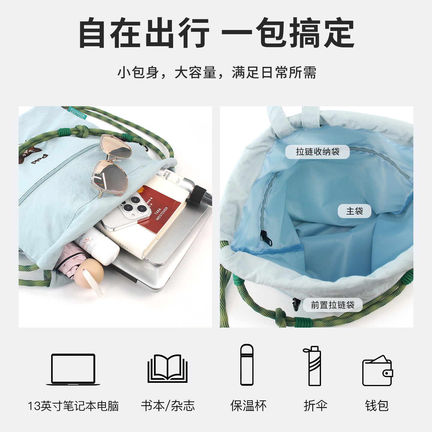 图 4