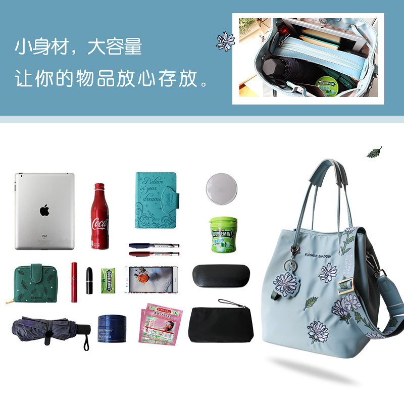 花间公主花影单肩斜挎手提刺绣女包 花间公主女士包袋