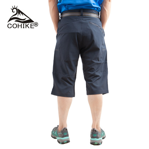 COHIKE户外速干裤中裤男夏季旅行徒步休闲弹力透气七分裤新品促销 - 图0