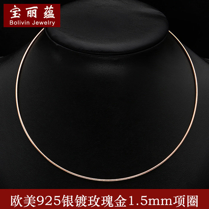 bolivin欧美时尚女925银黄金项圈 宝丽蕴思进项链