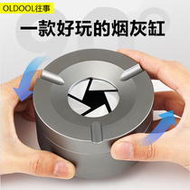 Past stainless steel ashtrays with lid home living room office Creative advanced senses small crowdmens husband presents