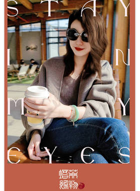 塔菲饰物女月光石原创礼物炫彩