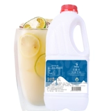 Щит Император u vin milke tea special fruits фруктовый пленка не -йогурта концентрированная молоко молоко стволо