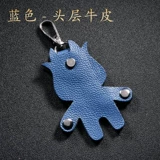 Креативная модная мультяшная ключница, мужской кожаный брелок, из натуральной кожи, простой и элегантный дизайн, воловья кожа